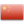 China China