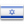 Israel Israel